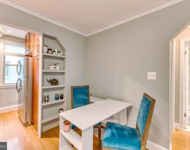 1363 K Street Se - Photo Thumbnail 6