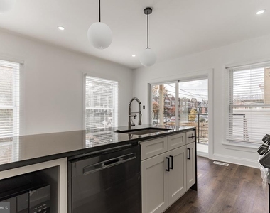 5300 5th Street Nw - Photo Thumbnail 4