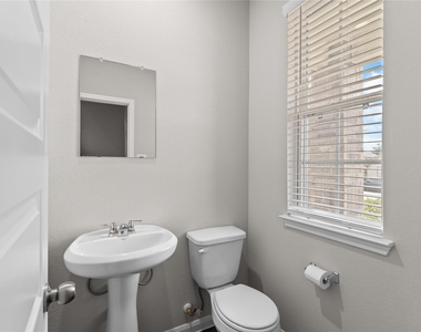 4362 Mcgregor Bluff Lane - Photo Thumbnail 27