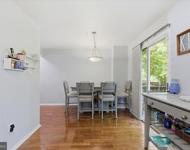 14229 Oakpointe Drive - Photo Thumbnail 6