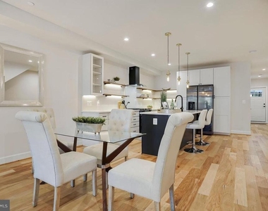 1311 Spring Road Nw - Photo Thumbnail 6