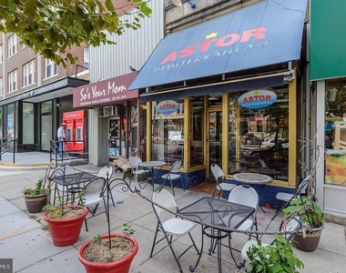 2337 Champlain Street Nw - Photo Thumbnail 27