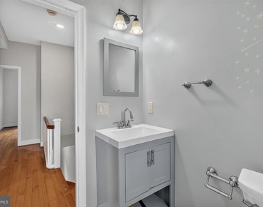 635 Kenyon Street Nw - Photo Thumbnail 20