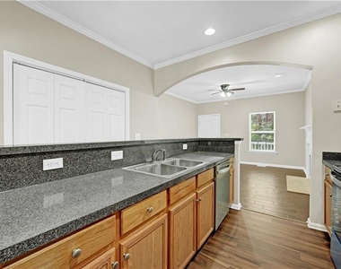 1477 Akridge Street Nw - Photo Thumbnail 7