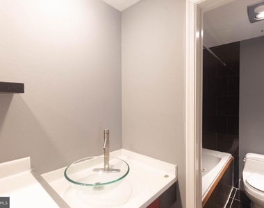 3701 George Mason Drive S - Photo Thumbnail 7