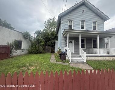 1409 Sanderson Avenue - Photo Thumbnail 1