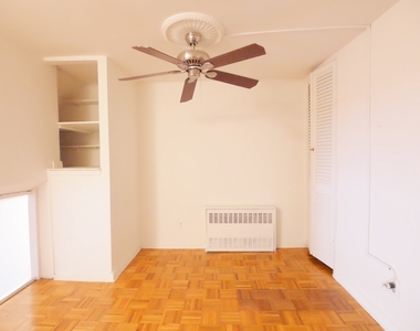 213 East 73rd Street - Photo Thumbnail 12