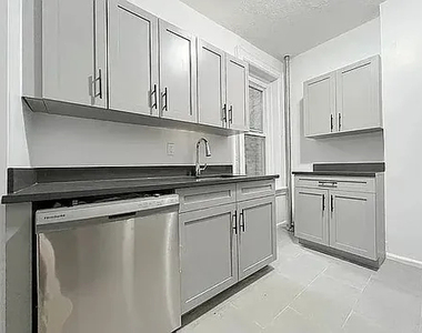 2172 Amsterdam Avenue - Photo Thumbnail 5