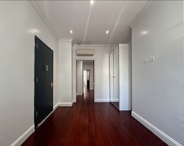1867 Bleecker Street - Photo Thumbnail 1