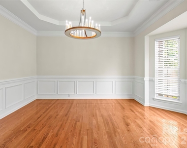 417 Armour Street - Photo Thumbnail 4