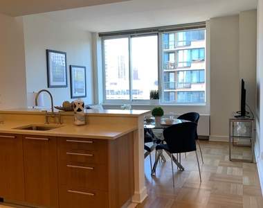 400 West 63rd Street - Photo Thumbnail 4