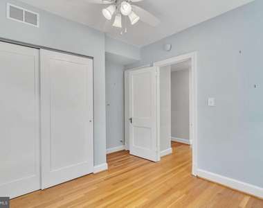 300 Commonwealth Avenue - Photo Thumbnail 12