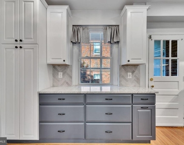 300 Commonwealth Avenue - Photo Thumbnail 5