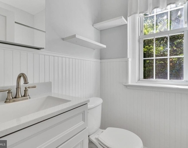 300 Commonwealth Avenue - Photo Thumbnail 14
