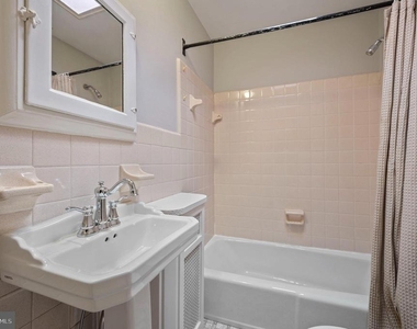 3319 Bowman Street - Photo Thumbnail 12