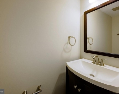 4 Ritchfield Court - Photo Thumbnail 17