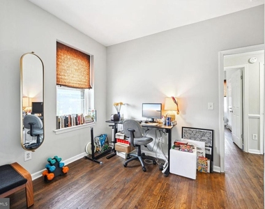 1767 U Street Nw - Photo Thumbnail 13