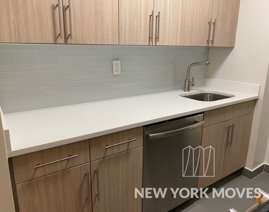 West 53rd Street - Photo Thumbnail 7