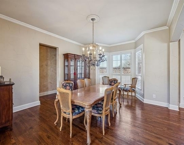 5012 Kirkland Court - Photo Thumbnail 5