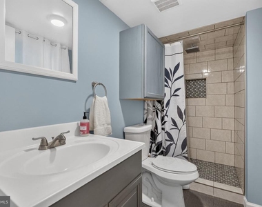 4507 Josephine Avenue - Photo Thumbnail 22