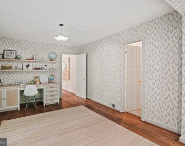 5320 Albemarle Street - Photo Thumbnail 11