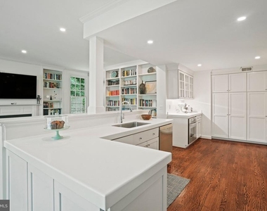5320 Albemarle Street - Photo Thumbnail 6