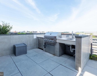 1211 Van Street Se - Photo Thumbnail 14