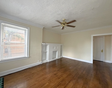 7656 S East End Avenue - Photo Thumbnail 4