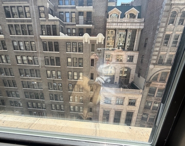 255 West 36th Street - Photo Thumbnail 1