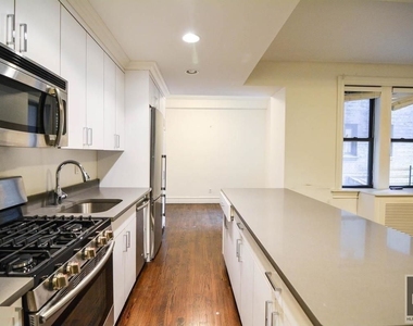 West 68 Street - Photo Thumbnail 3