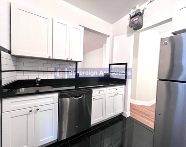 300 Fort Washington Avenue - Photo Thumbnail 8