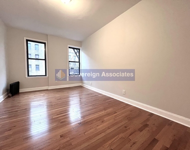 300 Fort Washington Avenue - Photo Thumbnail 4