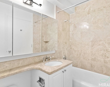 60 W 23rd Street - Photo Thumbnail 4