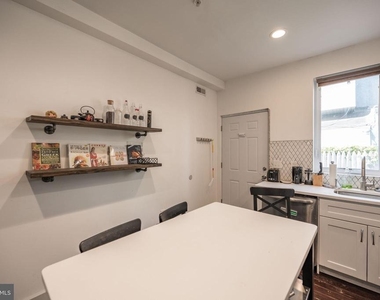 1770 Waterloo Street - Photo Thumbnail 6