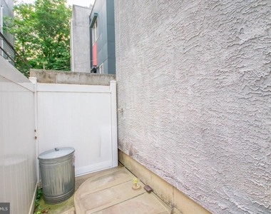 1441 S Bouvier Street - Photo Thumbnail 7