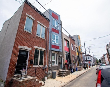 1441 S Bouvier Street - Photo Thumbnail 25
