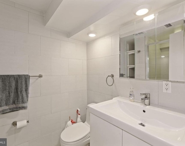 3640 Everett Street Nw - Photo Thumbnail 18