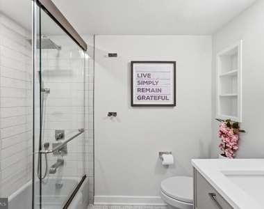 4201 Cathedral Avenue Nw - Photo Thumbnail 23