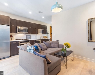 1350 Maryland Avenue Ne - Photo Thumbnail 2