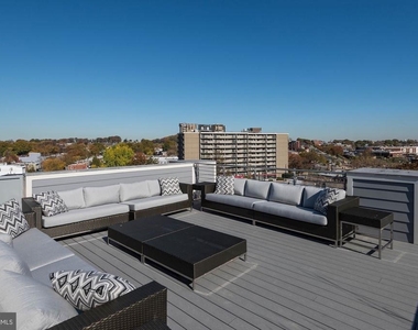 1350 Maryland Avenue Ne - Photo Thumbnail 11