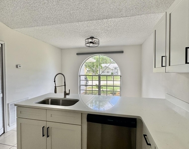 1506 Hardwicke Street Nw - Photo Thumbnail 6
