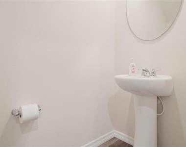1311 Tallowwood Lane - Photo Thumbnail 15