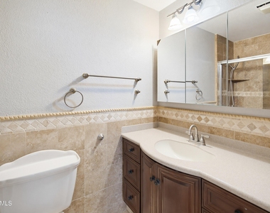 7544 E Princeton Avenue - Photo Thumbnail 15