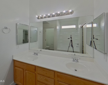 7428 W Pioneer Street - Photo Thumbnail 7