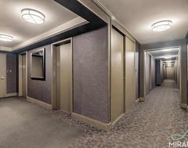 330 E 39th Street - Photo Thumbnail 12