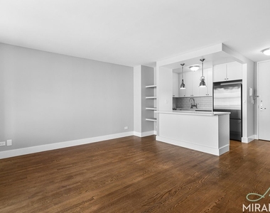 330 E 39th Street - Photo Thumbnail 2