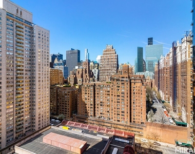 330 E 39th Street - Photo Thumbnail 6