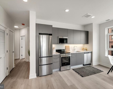 3831 Georgia Avenue Nw - Photo Thumbnail 5