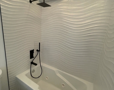 3200 N Lake Shore Drive - Photo Thumbnail 21