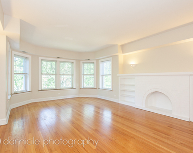 2141 W Arthur Avenue - Photo Thumbnail 2